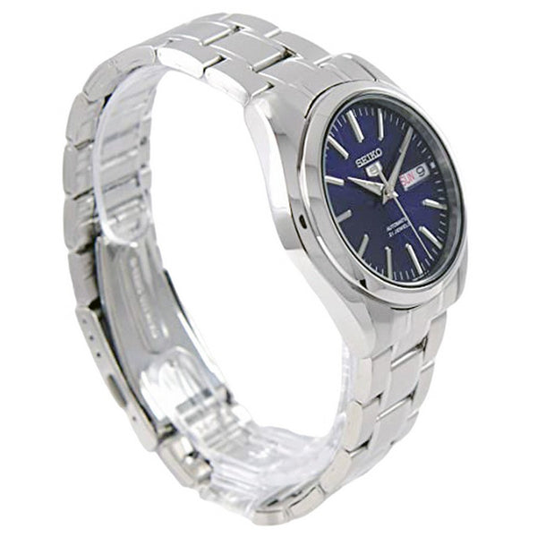Seiko 5 Automatic 21 Jewels Made In Japan