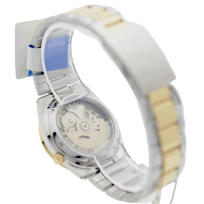Seiko 5 21 Jewels Automatic